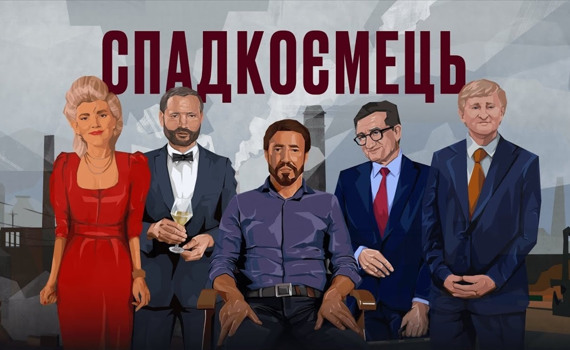 Все обсуждают фильм «Наследник» об Евгение Щербане. Мы собрали мнения журналистов из Донецка