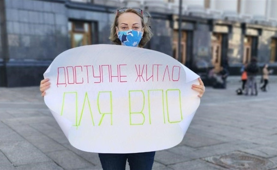 Переселенцы создали петицию Зеленскому о программе "Доступное жилье". Рассказываем, как поддержать