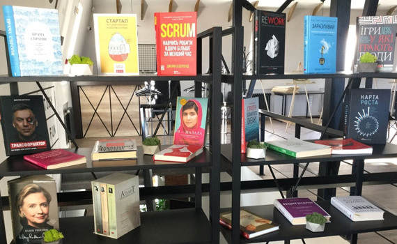 5 книг на 2020 рік, які виведуть з режиму "після свят". Вибір коворкінгу Top Place зі Слов’янська