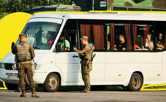 Я живу в маршрутке между “ДНР” и Украиной 
