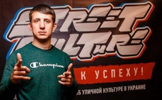 Street Culture на Донбассе. От би-боев, паркуристов, скейтеров и роллеров ждут идеи на 10 миллионов 