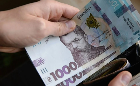 Тепер за 1000 "Зимової підтримки" можна купити продукти. Список магазинів та обмеження