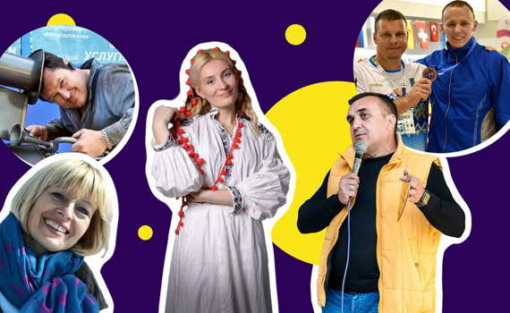 Тренер чемпіонів, рятівниця скверу і просто МАГ: 10 людей, завдяки яким у Сєвєродонецьку не нудно