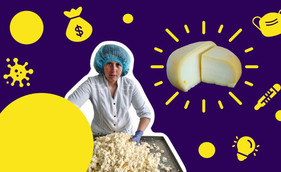 С апреля сыроварня в Северске не продала ни одного килограмма сыра. Что может спасти ее в карантин