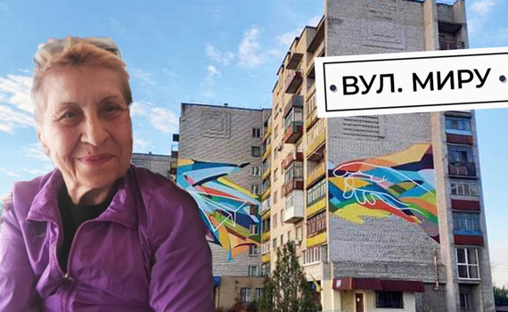 Мій будинок згорів, наче свічка. Ольга Єрмоленко з Попасної жила на вулиці Миру, її повністю розбили