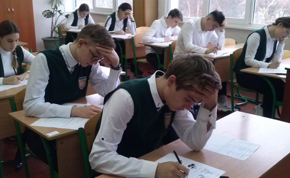 Кто в Донецкой и Луганской областях точно сможет не сдавать ЗНО