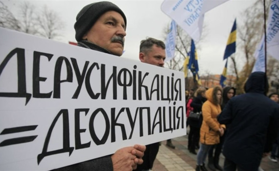 Часи лагідної українізації минули? Що думає з цього приводу філолог з Луганщини Артур Продайков