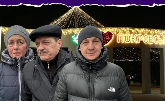 Відповідальний мешканець громади — який він? Розповідають жителі Покровська
