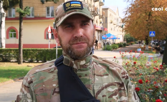 "Бахмут був дуже крутим". Спогади про місто-фортецю від поліцейського Павла Дяченка