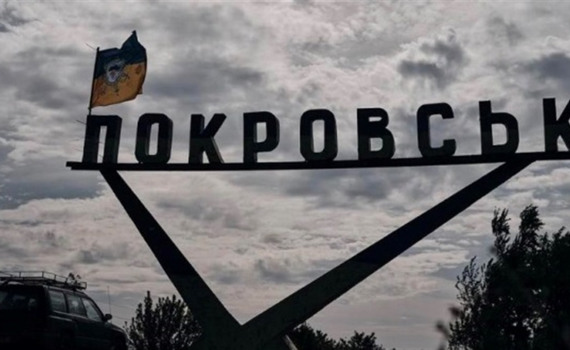 Покровськ окупований? Що відбувається з обороною міста, за яке росіяни б’ються два роки