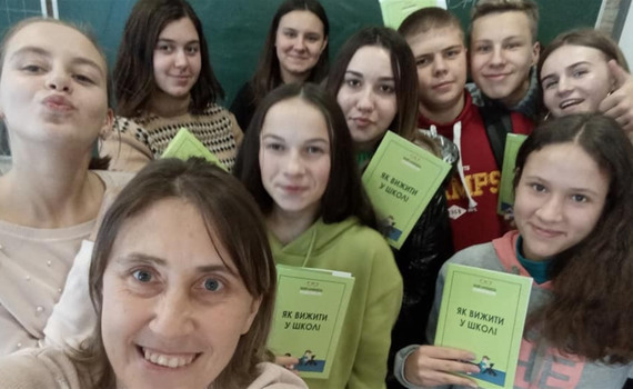 Школярі зі Сходу можуть взяти участь у конкурсі "Юний Самовидець" пам'яті Степана Чубенка: деталі