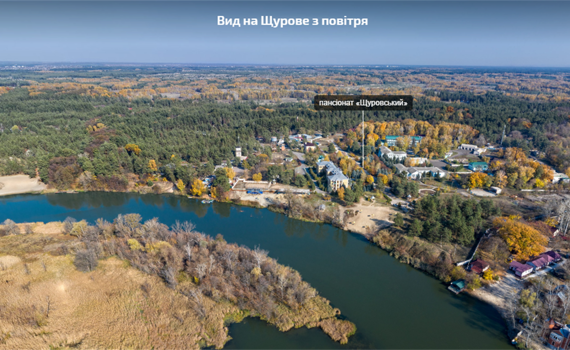 Сижу на диване, гуляю по заповеднику. Осваиваем новый виртуальный тур по Лиманщине