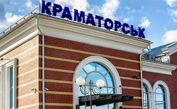 Росіяни обстріляли Краматорськ зі ствольної артилерії, це вже не вперше. Деталі