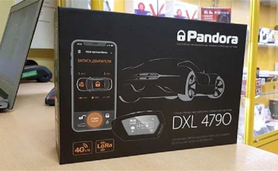 Автомобильная сигнализация Pandora DXL 4790: преимущества, комплектация и функционал