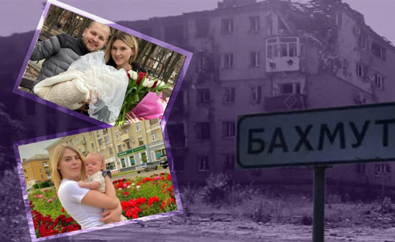 "Сільпо" подарувало брату іграшки, такі, як згоріли в Бахмуті. Історія бахмутчанки Юлії Спиридонової
