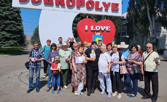 У Добропіллі реалізували проєкт із запобігання домашньому насильству. Ось, які отримали результати