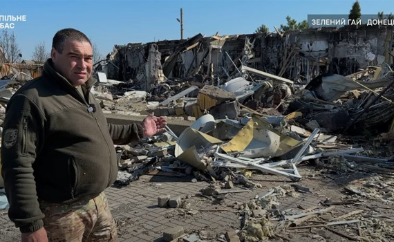 Російські КАБи за місяць перетворили на руїни Зелений Гай на Донеччині. Хто там залишається