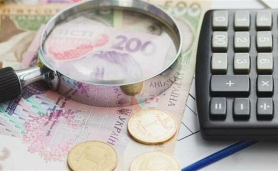 Індексація пенсій у 2026 році. Кому не перерахували виплати і чому так сталося