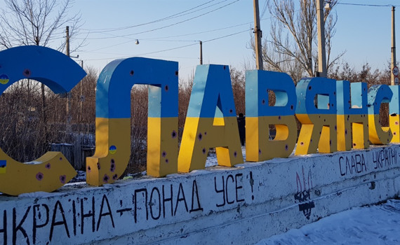 Піхота без зброї і дрони на оптоволокні. Як зупиняють наступ Росії на Слов'янськ