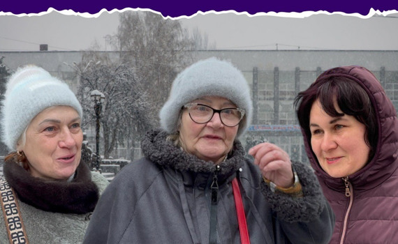 Перейменування міст і вулиць під час війни. Як до цього ставляться жителі прифронтового Покровська?