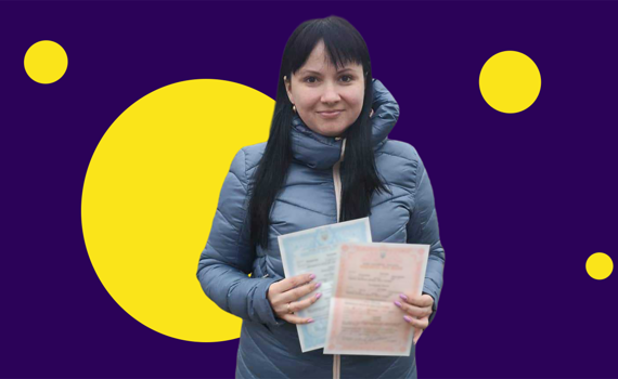 В свидетельстве о рождении – ошибка, а брак не записан в реестре. Что делать переселенцу?