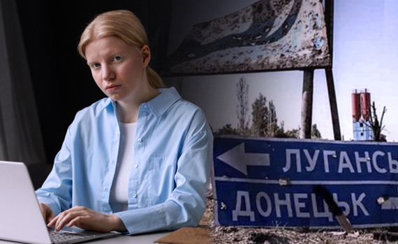 Робота на деокупованих територіях. Охочих відновлювати регіони запрошують на безкоштовне навчання