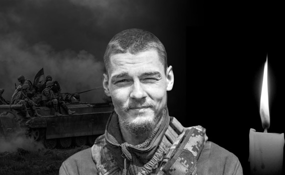 Не гучні лозунги, а конкретні дії: мати загиблого Владислава Лихошви поділилася спогадами про сина
