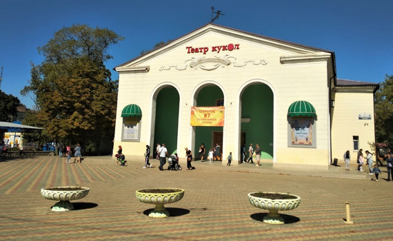 Лолита, Топалов, Газманов и премьеры в театре: изучаем афиши Донецка 