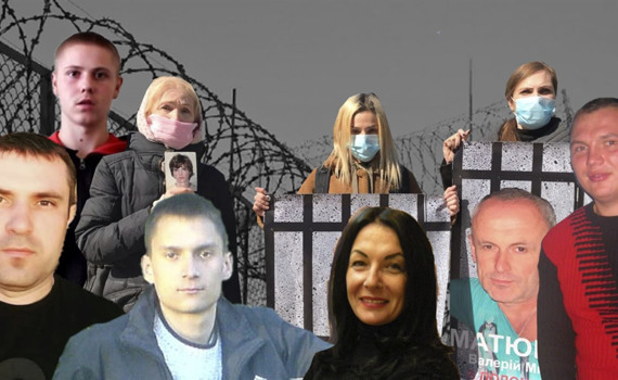 Це сім людей з України, які вже багато років в полоні росії. Їх катували і доводили до самогубства