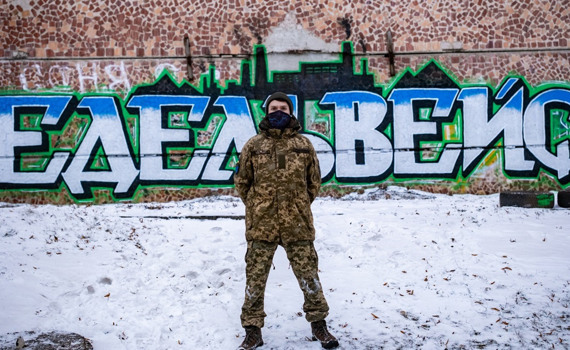 Військовий Назар Назарук намалював унікальні графіті до Дня Соборності. У Слов’янську і Коломиї