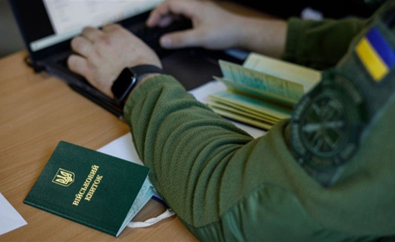 Бронювання за добу. Уряд прискорив процедуру для критичних підприємств — що відомо