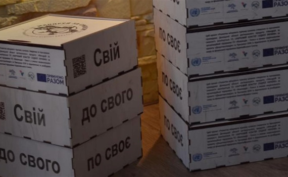 Это новые фуд-боксы с продуктами от производителей с востока. Мы узнали, что будет внутри