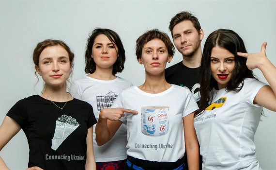 Жителів сходу навчать перетворювати свої міста на сади. Як потрапити на онлайн-курс