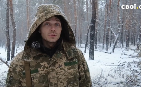 Як наші воїни лякають ворога АГС. Сергій Огородник про бої в кремінських лісах