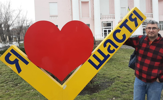 “Cправа Василя Стуса” на Донбасі. Що каже про схід, окупацію і поета автор книги Вахтанг Кіпіані