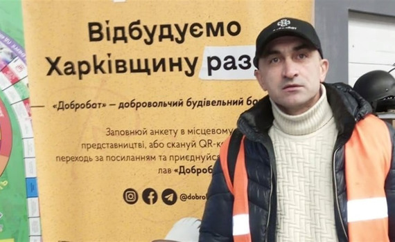 Аграрій з Луганщини Дмитро Подрєз відновлює розбиті росією будівлі. Його рідного села більше немає