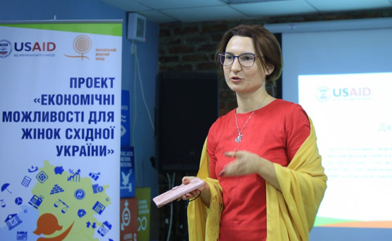 Женщин из Донбасса научат создавать успешный бизнес. Как попасть в программу?