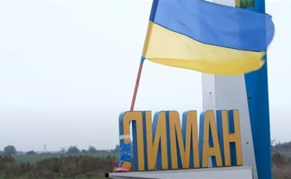 Один проти десятьох. Як українські бійці стримують натиск росіян під Лиманом