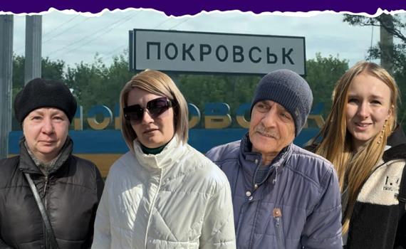 Яких змін у громаді хочуть у прифронтовій Донеччині? Розповідають жителі Покровська і Родинського