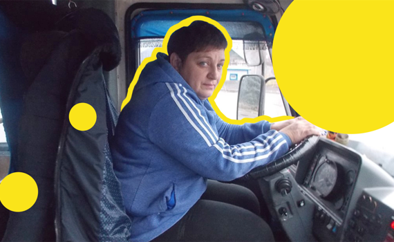 "Сколько езжу, столько и слышу: "Я в шоке, баба за рулем!" Будни водительницы из Краматорска