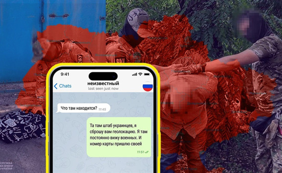 Придивись, чи не твій це сусід? 10 зрадників, які наводили ворожі ракети на міста на сході України