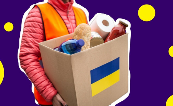 Гуманітарна допомога у лютому 2024. Де переселенцям отримати продукти, гігєну та одяг