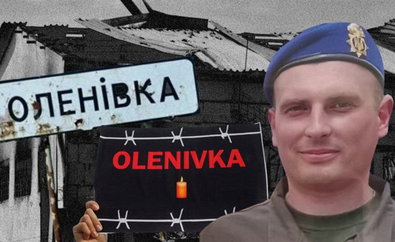 росіяни вбили мого чоловіка в Оленівці. Миколу Бабича вдалося поховати лише через 11 місяців