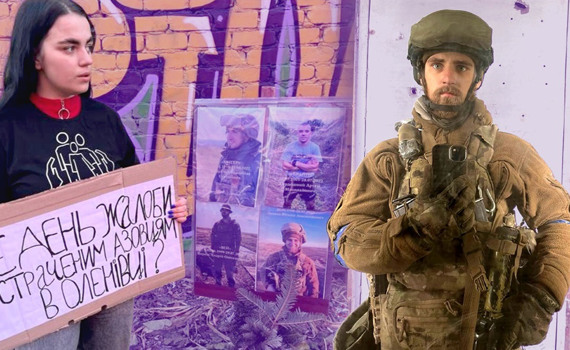 “Кадет” помер дорогою до лікарні. Наречена відкрила збір для підрозділу, де служив Віталій Литвин