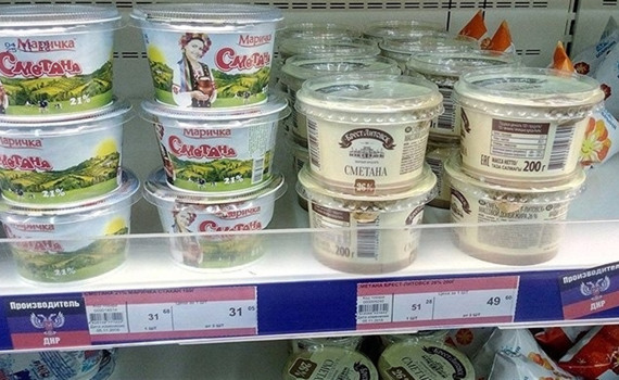 Как белорусские предприятия поставляют продукты в Донецк и Луганск: 3 цитаты-откровения 