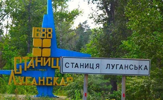 «Будущее войны не определено»: реакции на разведение сил в Станице Луганской