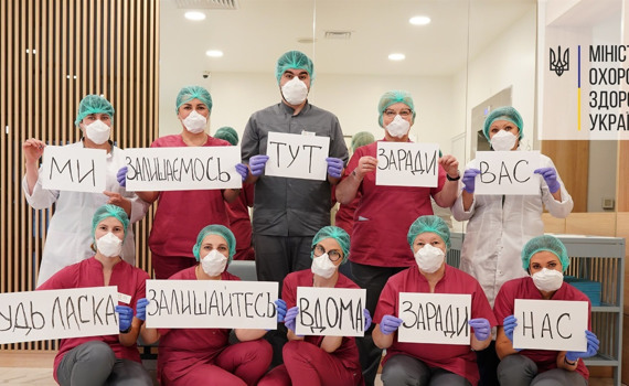 Все, что нужно знать о ситуации в Донецкой и Луганской областях из-за коронавируса (обновляется)