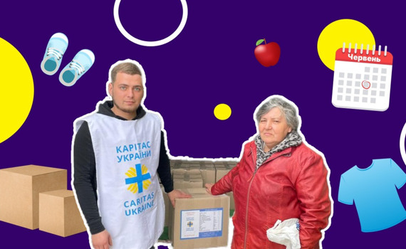 Допомога переселенцям у червні. Огляд гуманітарної та грошової підтримки ВПО у різних містах України