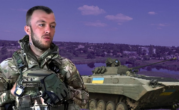 Прикордонник «Валантьор» воює на Сході. Під час боїв він врятував життя 37 своїм побратимам
