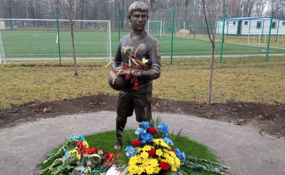 Степану Чубенко установили памятник в Краматорске. Вот мемориал герою, погибшему за Украину